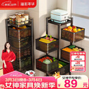 溢彩年华 旋转置物架厨房落地蔬菜收纳储物架可移动卫生间置物架六层1118