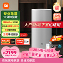 米家小米智能除湿机50L上排水家用客厅别墅地下室抽湿机除湿器干衣机干燥机DM-CS50CFA1A