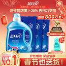 蓝月亮洗衣液12斤套装：亮白增艳薰衣草3kg瓶+1kg袋*3 留香【京东金奖】