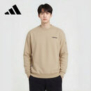 阿迪达斯男款套头舒适潮流运动针织套头圆领卫衣JF3221