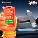 ThinkPlus联想128GB Type-C USB3.2 双接口U盘手机电脑通用大容量 办公商务u盘TPU301系列