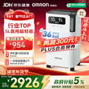 欧姆龙（OMRON）5L3L1L升制氧机家用老人医用级轻音雾化吸氧气机Y-5103W 年货送礼