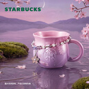 星巴克（Starbucks）暮樱翩翩马克杯配挂链410ml咖啡泡茶水杯子办公居家生日礼物男女