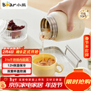 小熊（Bear）焖烧杯 316不锈钢保温焖烧壶焖饭粥随行饭盒带碗勺 儿童男女500ml