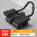 健腹轮自动回弹肘撑四轮卷腹肌训练神器平板支撑练肚子男专业用垫 黑色【4轮8肘撑】送跪垫