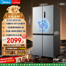 美的（Midea）480升十字门冰箱家用一级能效风冷无霜双变频净味以旧换新BCD-480WSPZM(E)国家补贴