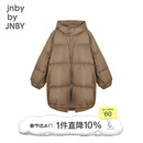jnby by JNBY鹅绒服江南布衣童装亲子装95白鹅绒羽绒服男女童儿童1N0C13230 216腊粉驼色 170 cm（成人）