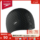 速比涛（Speedo）硅胶泳帽长发泡泡帽防水护耳游泳帽 黑色