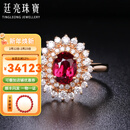 廷亮18K金1.35克拉鸽血红红宝石戒指女戒单颗彩宝高净玻璃体收藏级 手寸留言(10至20号)现货