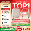 极米Z6X 第五代 高亮版 投影仪家用 轻薄投影机高清 1080P家庭影院 一体式云台  国家补贴 