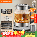 苏泊尔（SUPOR）1.5L 纯钛养生壶 煮茶壶烧水壶 恒温煮茶器 加大滤网 电热水壶保温花茶壶 0胶水 SW-15YQ62