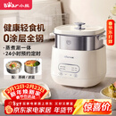 小熊（Bear）煮蛋器 蒸蛋器 自动断电早餐蒸煮一体机 定时预约蒸蛋神器小型一人用 0涂层不锈钢轻食机ZDQ-F12G3
