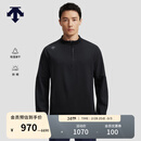 DESCENTE迪桑特RUNNING跑步运动健身吸湿速干男士防晒长袖针织衫 BK-黑色 XL (180/100A)
