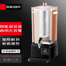 苏勒新中式商用煮茶桶智能电热烧水桶保温桶泡茶壶煮茶壶蒸茶桶 20L 煮茶器（带滤桶）熬煮款  1L以上