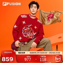 FILA FUSION斐乐官方潮牌章昊同款马上起飞|Dimitri编织衫26新春趣味休闲毛衣