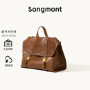 Songmont山下有松山行系列游历公文包复古皮双肩包【新年情人节礼物】 檀棕小号