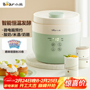 小熊（Bear）酸奶机 家用全自动希腊酸奶奶酪米酒机酸奶发酵菌玻璃内胆陶瓷分杯 SNJ-C10V3