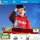 安踏儿童外套男小童装奥特曼加绒保暖易去污连帽梭织厚外套352619616 【店长推荐】经典红-2 120