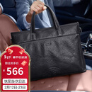 高尔夫（GOLF）商务公文包男士头层牛皮手提包男15英寸电脑包公事包送男友礼物