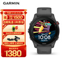 佳明（GARMIN）Forerunner255专业跑步户外运动智能手表多星定位心率血氧 神秘灰