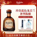 唐胡里奥（Don Julio）珍藏金标 龙舌兰 鸡尾酒 750ml 墨西哥进口 调酒