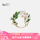 She's撞色滴油栀子花高档女士胸针轻奢别针胸花三八节礼物送女友