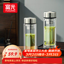 富光玻璃杯双层带茶隔大容量水杯 高档商务泡茶杯 高硼硅杯子500ml
