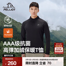 伯希和（Pelliot）加绒T恤长袖男女春秋新款户外运动抑菌高弹立领亲肤修身情侣上衣 【男款】漫暮黑 XL