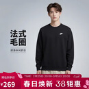 耐克(NIKE)男春秋圆领卫衣 休闲运动 时尚简约FN3889-010黑 L