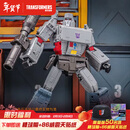 变形金刚（Transformers）儿童男孩玩具新年礼物工作室系列领袖级86大电影威震天G0484