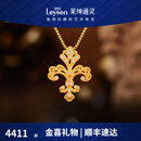 莱绅通灵【商场同款】传世金1855系列黄金钻石鸢尾项链女神节礼物送女友 【金喜礼物】吊坠+银链 1.98g