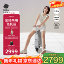 babycare电动行李箱可骑行智能拉杆箱可登机旅行箱可坐可代步20英寸时光银