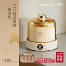 OIDIRE 酸奶机 家用全自动酸奶发酵机纳豆机米酒机泡菜机小型智能恒温发酵机玻璃内胆+玻璃分杯 ODI-SA23