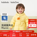 巴拉巴拉童装宝宝羽绒服男童冬装女童连帽外套萌趣2025新款面包服外套