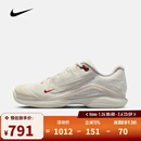 耐克（NIKE）【滔搏运动】2026年女子ZOOM VAPOR 12 HC马年限定脱缰系列网球鞋 IQ1156-110 37.5
