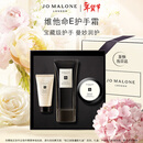 祖玛珑护手霜 维他命E护手霜100ml 生日礼物送女友 新年礼物礼盒