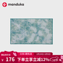 MANDUKAeQua手巾仿绒面纤维柔软亲肤吸汗速干多功能瑜伽手巾瑜伽垫防滑巾 山葵青衣·扎染(67*41cm)