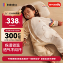 bebebus婴儿睡袋春秋冬恒温儿童睡衣四季通用暖宝宝pro分腿防踢被秋冬L码
