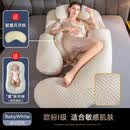 孕妇枕护腰侧睡枕托腹侧卧睡觉专用神器u型抱枕头怀孕期夹腿g 大G-BabyWhite+记忆枕【送月牙枕+床中床】