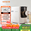 九阳（Joyoung）大容量面条机家用全自动压面机快速出面可拆洗电动和面机饺子皮机M6-M30