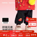 巴拉巴拉童装儿童加绒长裤男童女童红色新年拜年服福气保暖童裤