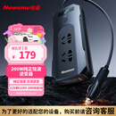 纽曼纯正弦波逆变器12V转220V电源插座点烟器插头转换器200W