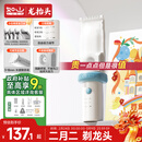 如山小白珠婴儿理发器超静音自动吸发宝宝剃头发专用电推子剃发器