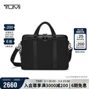 途明（TUMI）MONROE商务公文包通勤差旅轻便手提电脑包男士单肩包黑色