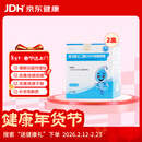 舒斯通复方聚乙二醇(3350)电解质散6.9g*10袋/盒*2盒