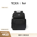TUMI/途明DFO男士双肩包商务通勤简约电脑双肩包电脑包【礼物】 黑色 黑色