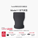 特斯拉（Tesla）官方 Model Y充气床垫驾车车载露营充气床睡觉可折叠 Model Y充气床垫