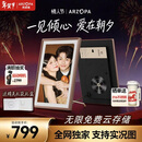 ARZOPA阿卓帕 D14英寸数码电子相框 智能云相框 电子相册照片视频触摸播放 可摆台/壁挂  高端送礼推荐