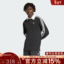 阿迪达斯（adidas）三叶草男子运动休闲长袖T恤KE3576 KE3576 L