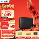 西部数据（WD）移动硬盘2TB USB3.0 easystore系列 2.5英寸 机械硬盘 笔记本电脑外接 外置备份 大容量家庭存储